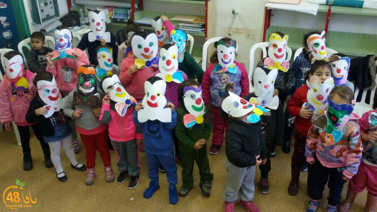 kids jmherah (1).jpg